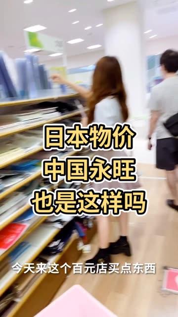 好日视频在线观看,在线观看，畅享精彩时光