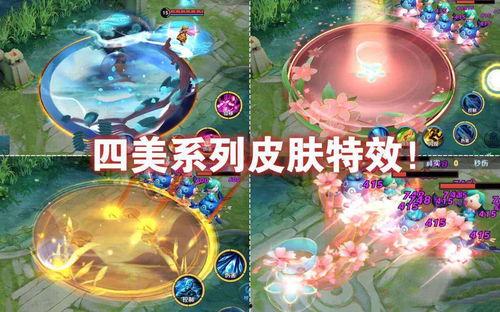 凯的新皮肤最新爆料格子,时尚潮流引领潮流先锋 第1张 凯的新皮肤最新爆料格子,时尚潮流引领潮流先锋 第1张